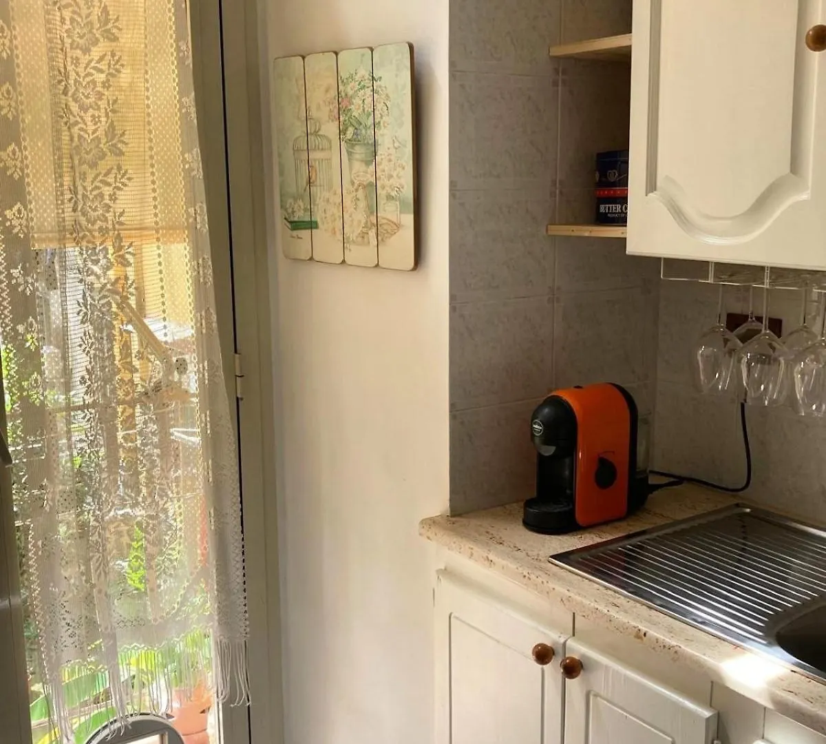 Casa Ferrari Apartment Rome
